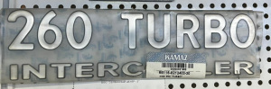 Знак 260 "TURBO"